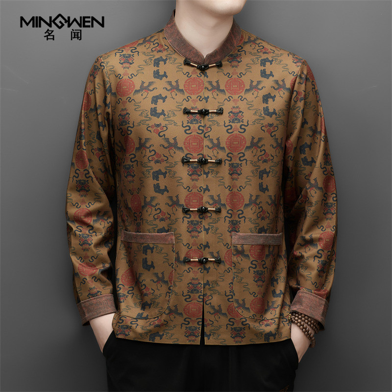 立领长袖唐装男薄款国潮中国风复古印花新中式中老年爸爸衬衫外套,男装,唐装,淘宝优惠券,粉丝福利购,淘宝优惠卷