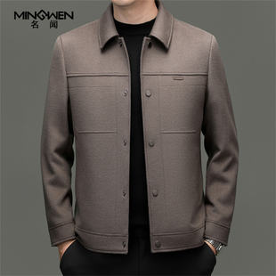 翻领纯羊毛呢子夹克男冬季短款时尚休闲高级感痞帅中年爸爸装外套