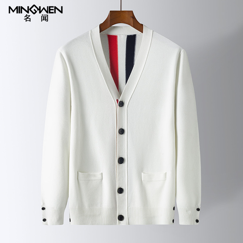 v领针织开衫男秋冬薄款韩版时尚潮流高级感痞帅拼色宽松毛衣外套