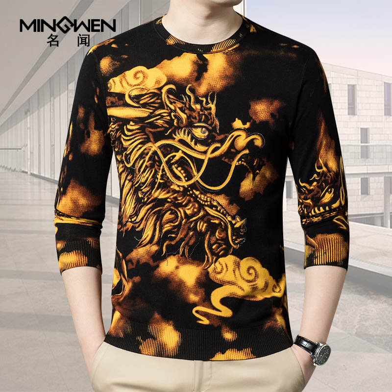 名闻圆领个性印花针织衫