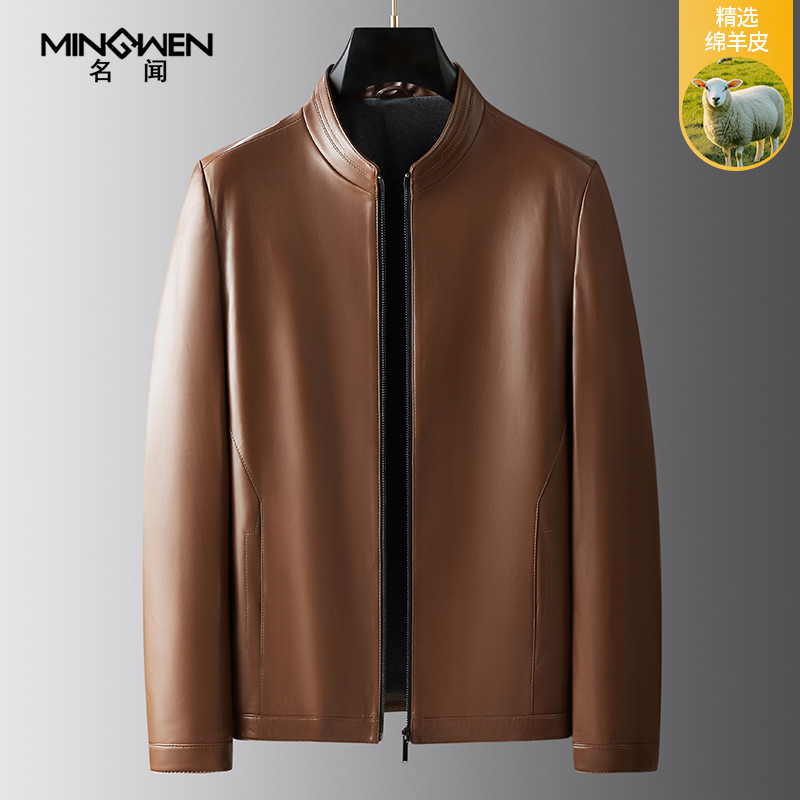 秋冬短款立领绵羊皮夹克