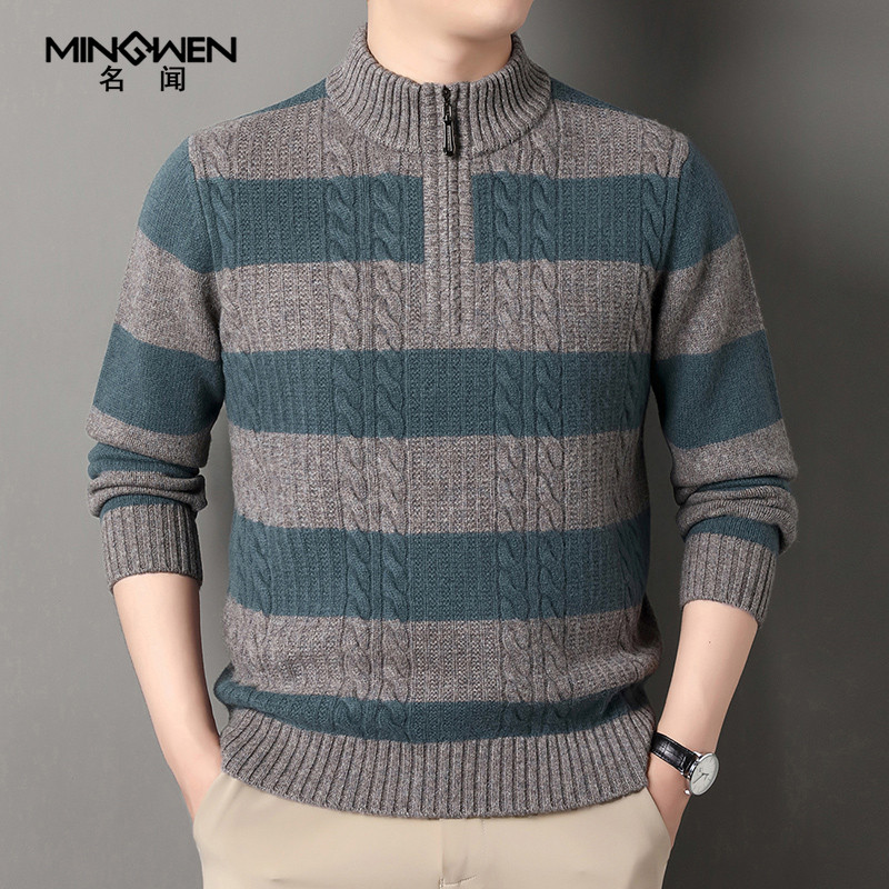 拉链半高领毛衣男时尚潮高级感痞帅条纹提花中领纯羊毛打底针织衫