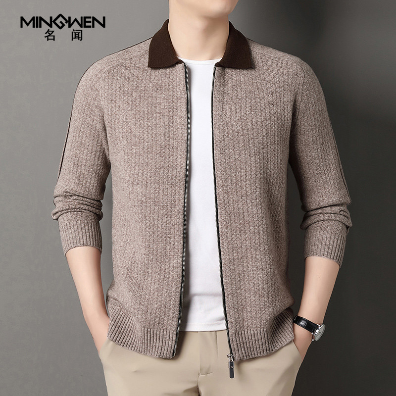 翻领纯羊毛开衫男时尚休闲高级感拼色中年爸爸拉链毛衣针织衫外套
