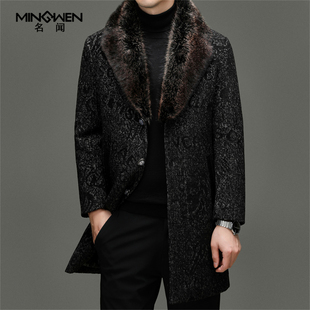 真毛西装领纯羊毛大衣男冬季加厚中长款高级感痞帅印花鹅绒服外套
