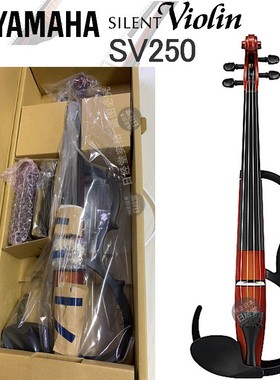 日本代购雅马哈YAMAHA SV250SV255静音/电子/电声/小提琴可包税