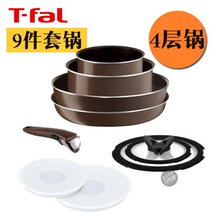 日本原装T-fal特福Tefal红点4层套锅平底煎炒少油烟燃气灶不粘锅