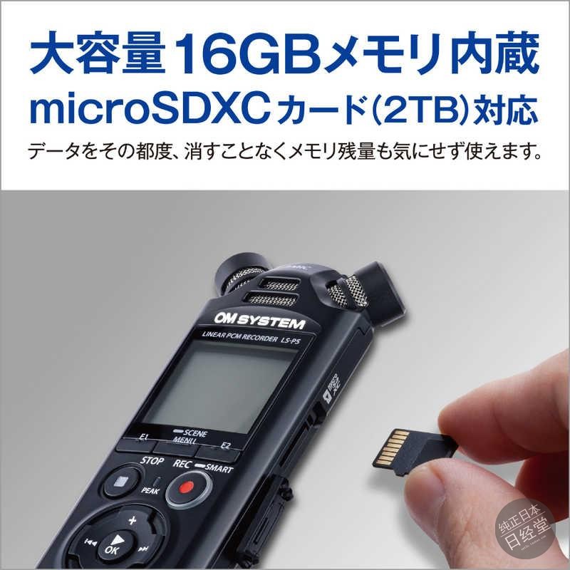 日本奥林巴斯LS-P5录音笔LS-14 LS-P4升级FLAC 盲人Hi Res小金标