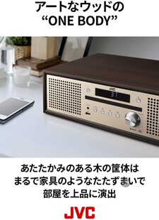 日本代购 JVC/杰伟世 NX-W30 U盘/CD/FM收音机 HiFi蓝牙音箱