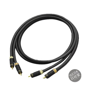 日本SAEC SL-1980 PC-TripleC导体 RCA信号线 全新日行