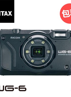 日本包邮包税 RICOH WG-6黑色全尺寸防水相机20m高性能的GPS理光