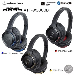 日本代购 Audio Technica/铁三角 ATH-WS660BT头戴式重低音耳机