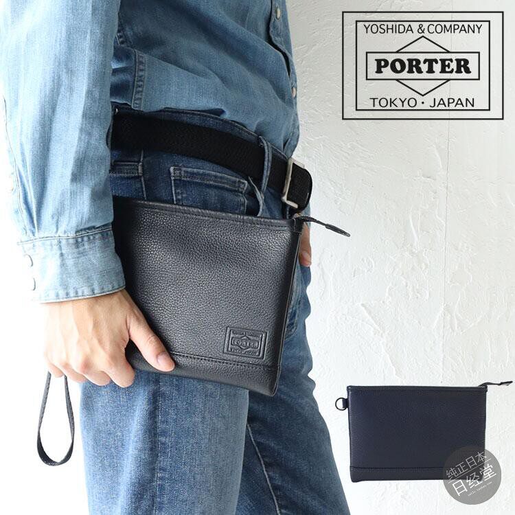 日本代购 PORTER 吉田 DELIGHT 牛皮通勤手拿拎包 145-03290