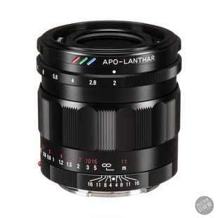 日本 福伦达APO-LANTHAR 50mm F2 E卡口50/2 标准 定焦 镜头 包税