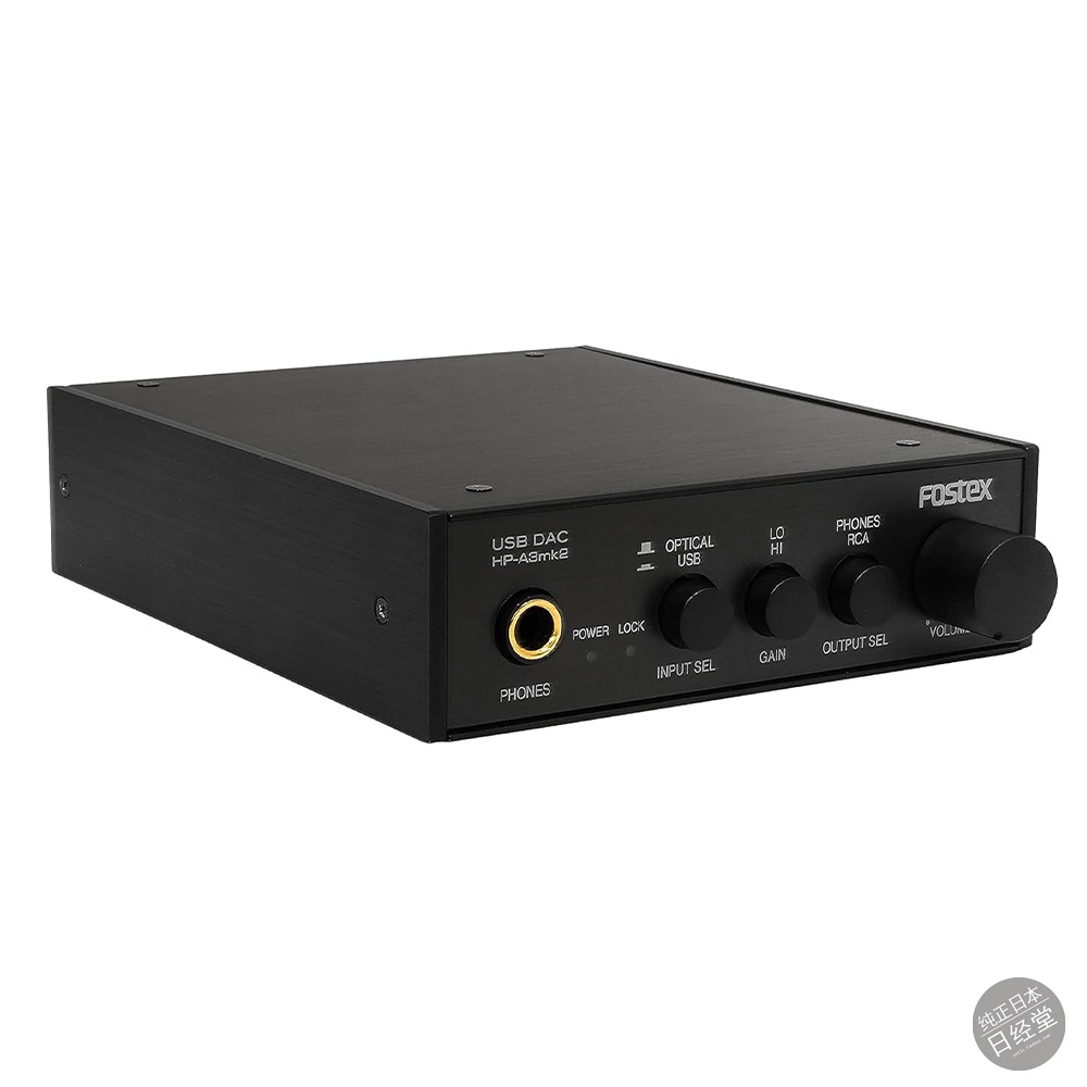 日本代购 FOSTEX USB DAC 耳机放大器 线路/数字输出 HP-A3mk2