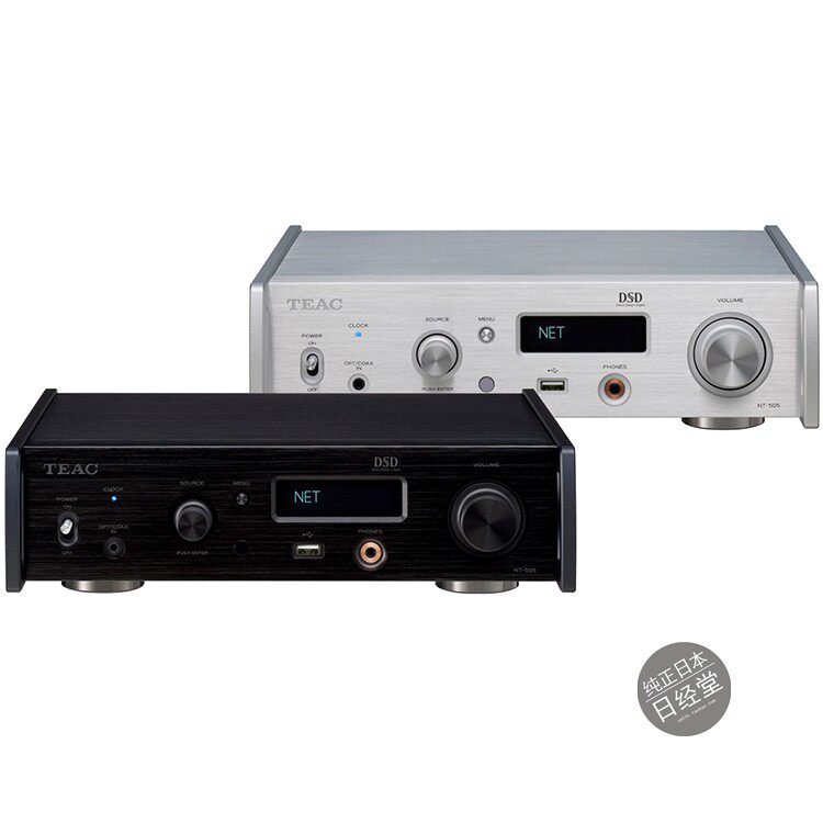 DAC/网络播放器NT-505-X