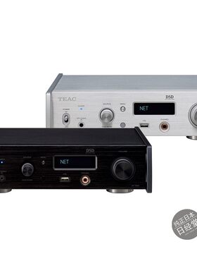 DAC/网络播放器NT-505-X