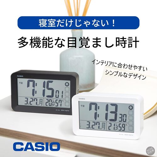 CASIO卡西欧电波闹钟闹表万年