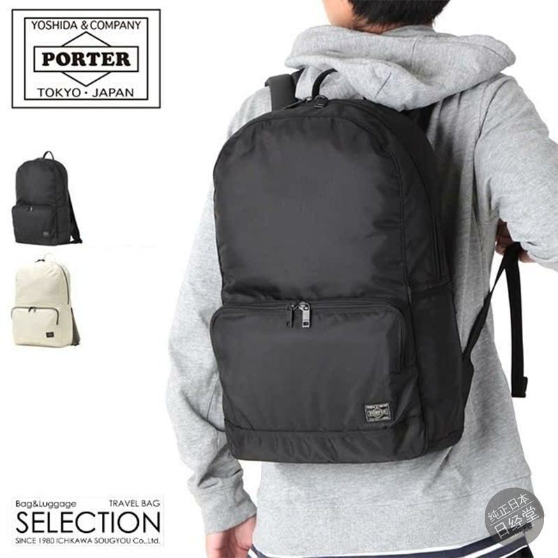 PORTERFLASHDAYPACK尼龙双肩包