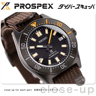 精工新款限量专业潜水机械男表