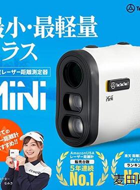日本直送 TecTecTec Mini 高尔夫测距仪±1Y坡度 迷你轻巧便携