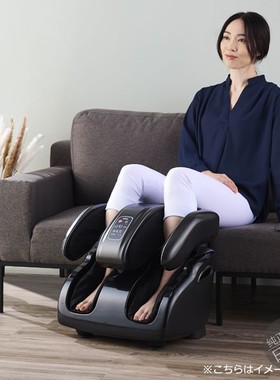 日本直邮FUJIIRYOKI/富士KC-330气压滚轮温感式足疗按摩器/足疗机