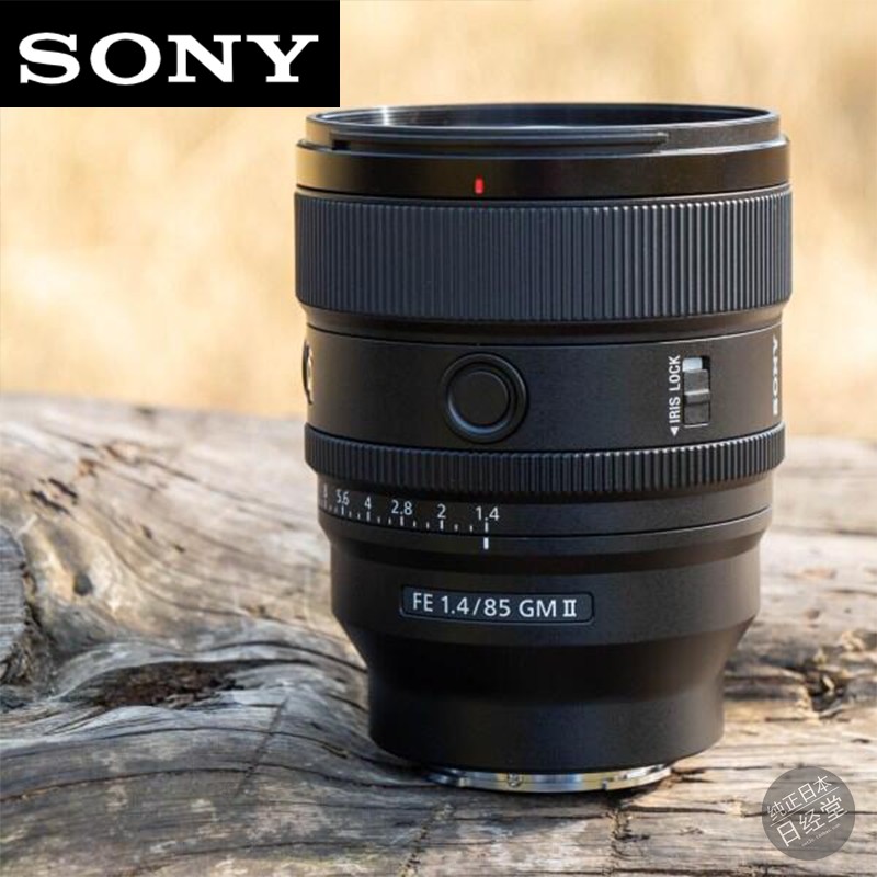 日本代购 索尼 FE 85mm F1.4 GM II [SEL85F14GM2] 镜头 紧凑