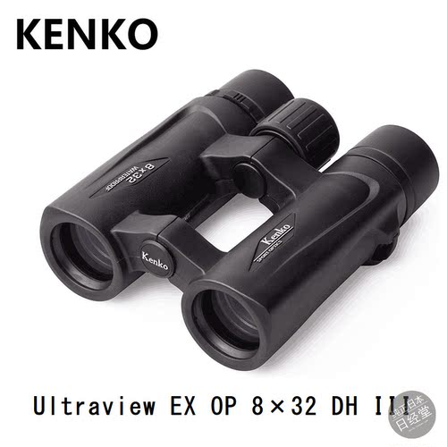 肯高KENKO高倍高清专业级