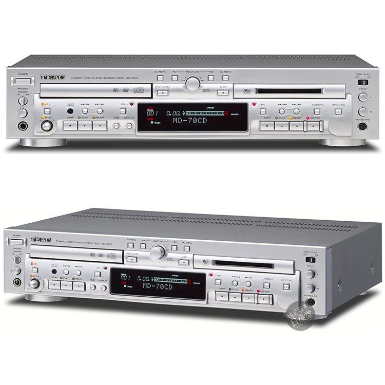 日本空运直邮teac/第一音响新款cd播放器/ md唱盘机md-70cd-s