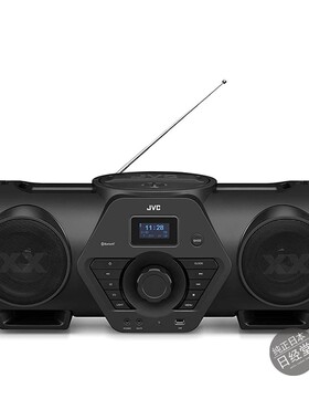 JVC/杰伟世2020年新款便携式CD/蓝牙/USB收录机 XX RV-NB250BT