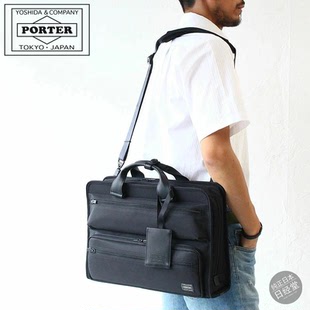 日本代购 PORTER BRIEFCASE吉田防水抗菌手提单肩商务休闲斜跨包