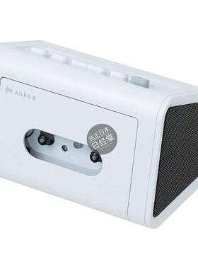 日本代购东芝AUREX无线蓝牙盒式磁带播放器AX-R10 AX-R10C随身听
