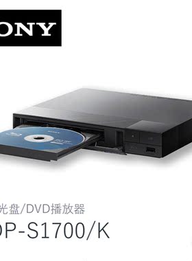 SONY蓝光/DVD播放机黑色