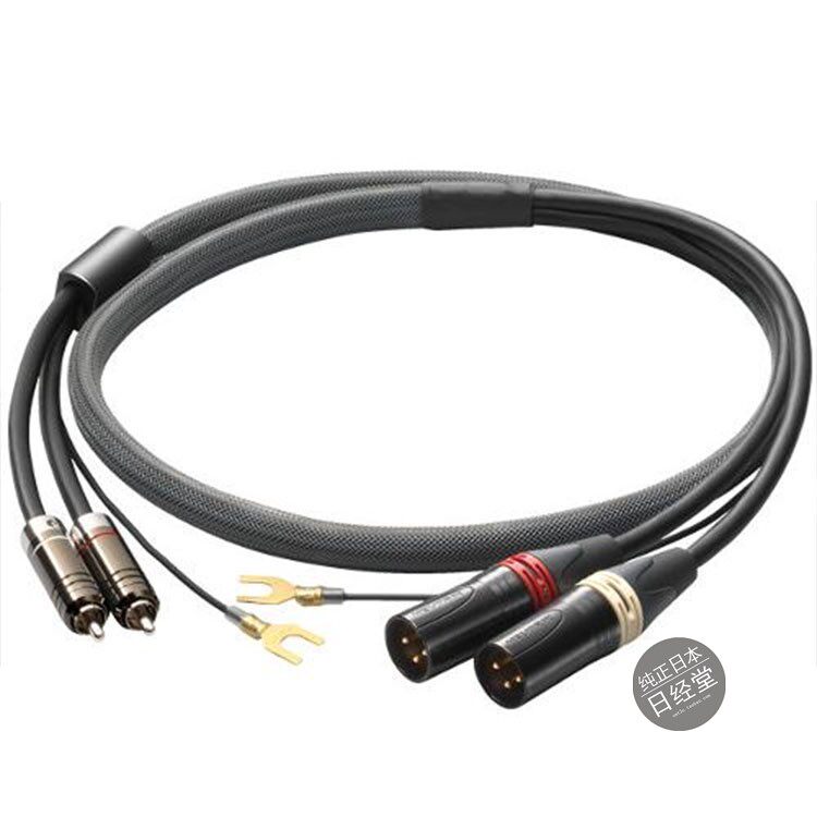 PhasemationCC-1200R