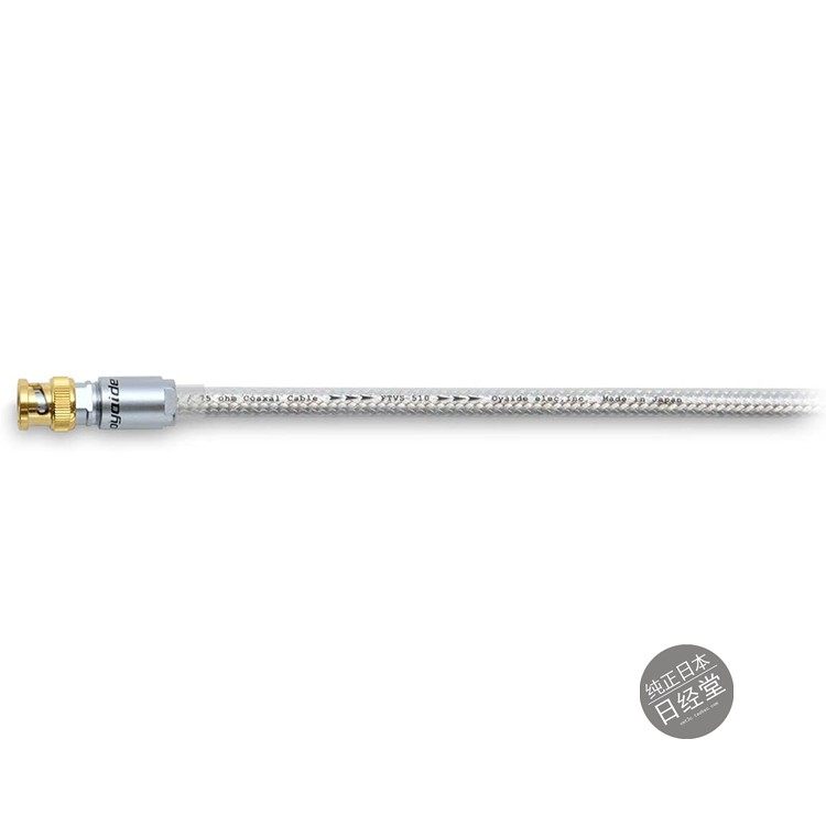 日本直送 Oyaide/欧亚德 DB-510 音频线 同轴线 时钟线 BNC RCA