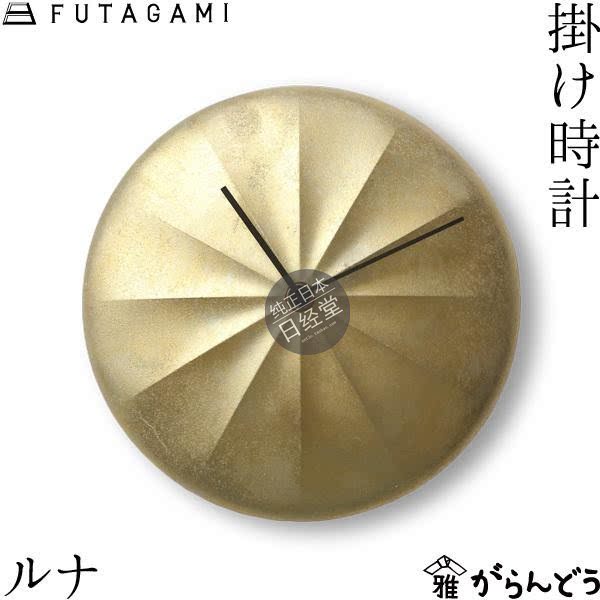 FUTAGAMI高岡日本制挂表