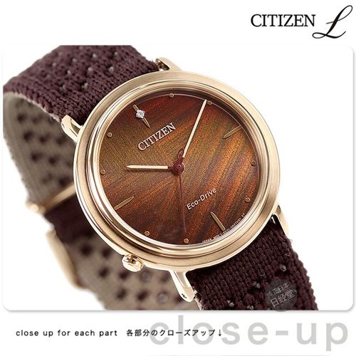 指针式Citzen西铁城新女表