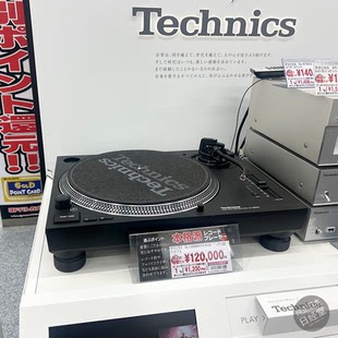 日本直邮 Technics SL-1200MK7 直驱黑胶唱盘机唱片机
