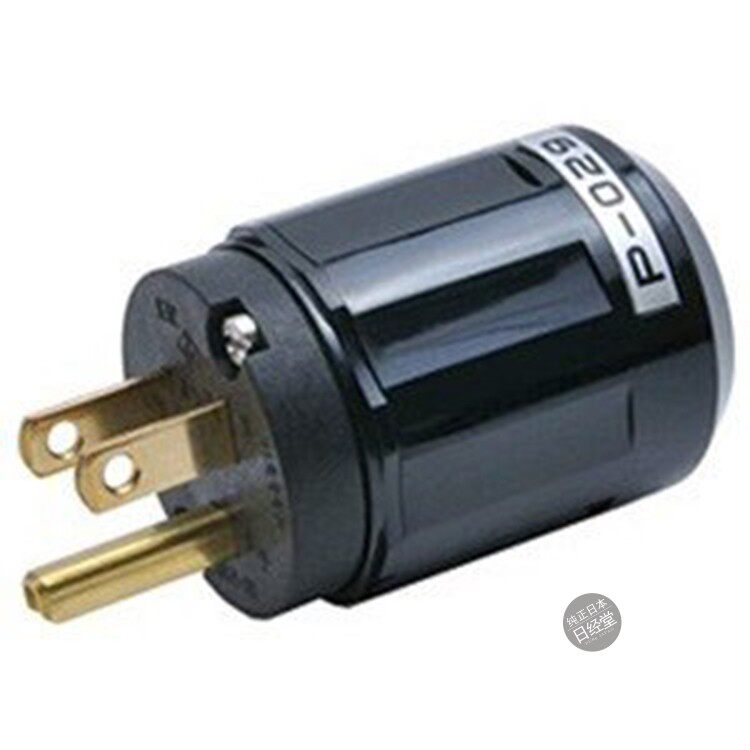 Oyaide/欧亚德 C-029/P-029 电源插头插尾 黄铜无镀层 全新日行