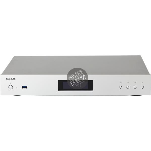 DELAN50-S20-J网络播放器NAS