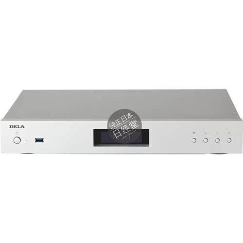 DELAN50-S20-J网络播放器NAS