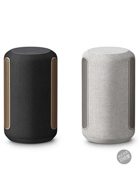sony索尼SRS-RA3000无线扬声器