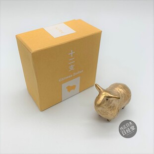 日本 博凤堂 秋草爱作 锡 青铜 迷你金银色羊 生肖摆件 饰品
