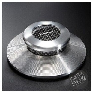 Furutech/古河 Monza LP Stabilizer 碳纤维黑胶碟镇 唱片镇 日行