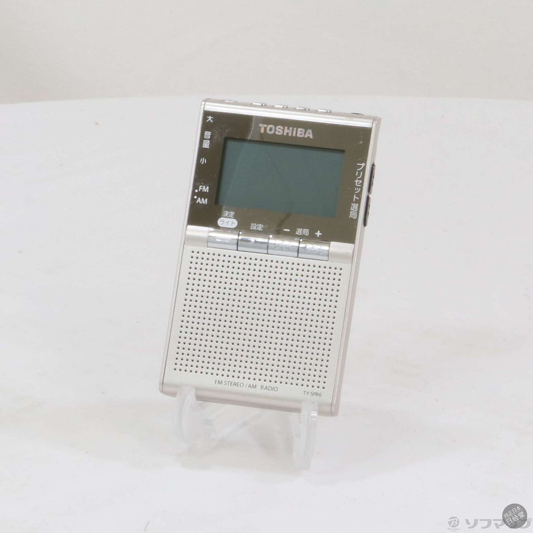 日本代购 东芝便携式收音机 宽调频 兼容缎金 TY-SPR6(N)