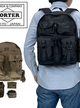 PORTER ALL DAYPACK WITH POUCHES 尼龙14寸双肩背包 502-05958