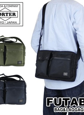 PORTER UNIT SHOULDER BAG 日本制尼龙防水斜挎单肩包 784-05464