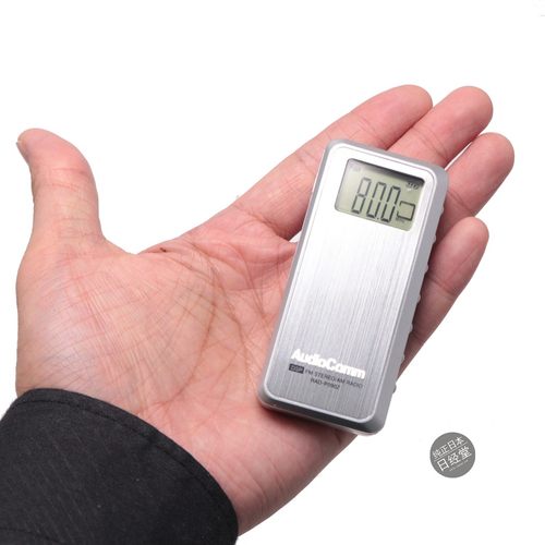 AD-P090ZDSP高灵敏便携式收音机