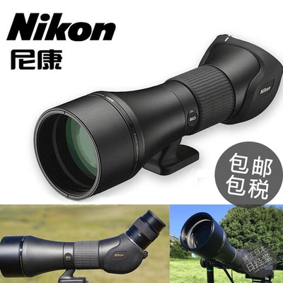 尼康单筒望远镜观鸟镜