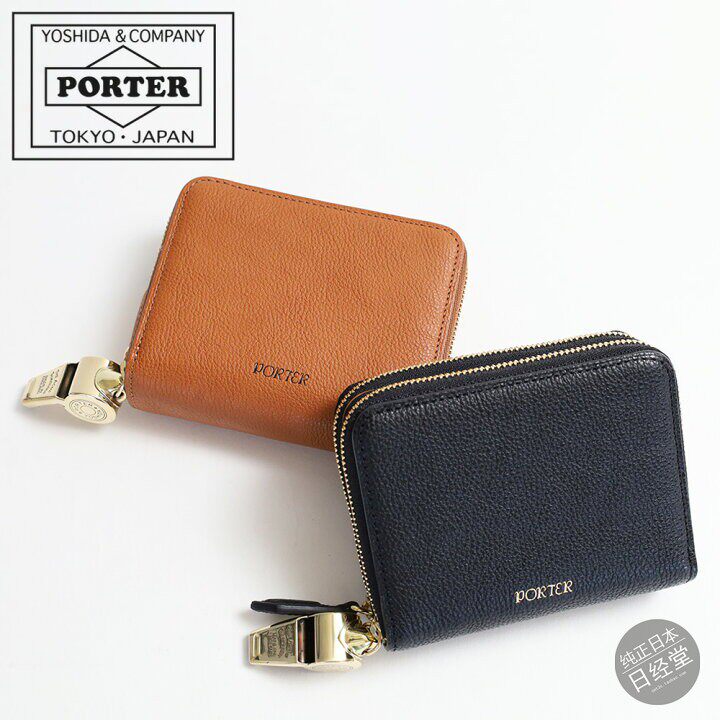 PORTER X ACME WHISTLES TONE DUO PURSE 口哨拉链钱包 150-02289