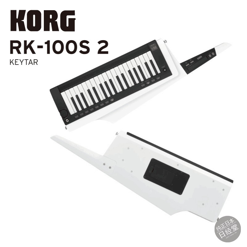 KORGRK-100S237键电子合成器